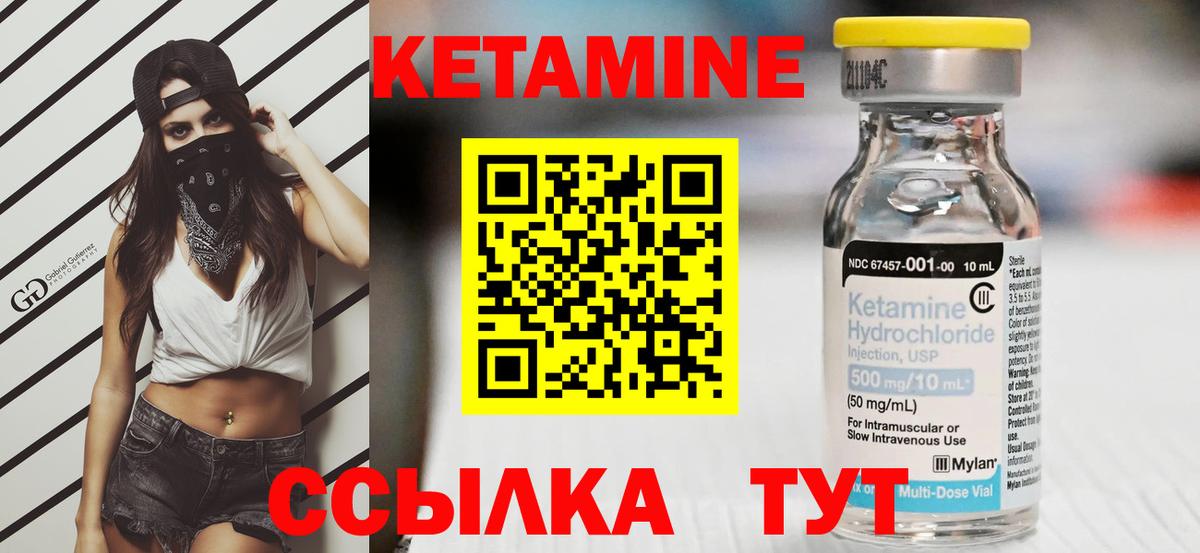MDMA  Ирбит  АМФЕТАМИН   ГАШ  Конопля  Вход с VPN  Меф   Конопля 