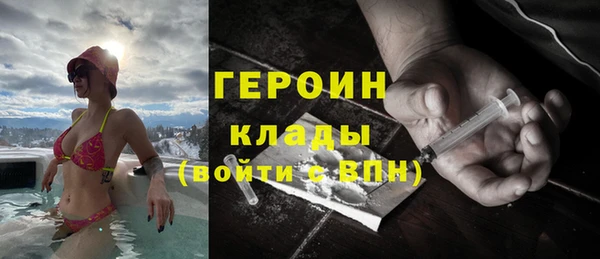 ECSTASY Зеленодольск