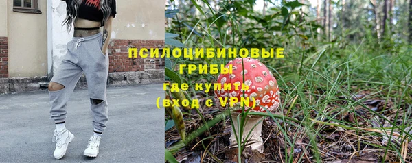 спайс Зерноград