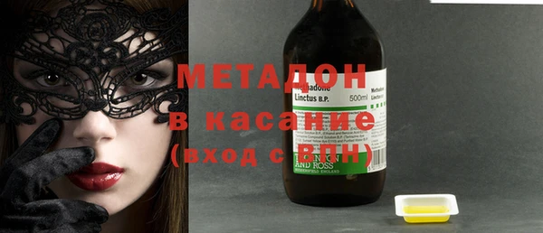 спайс Абинск