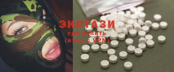 мефедрон мука Алзамай