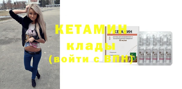 COCAINE Сафоново