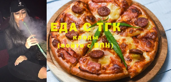 ешки Алексин