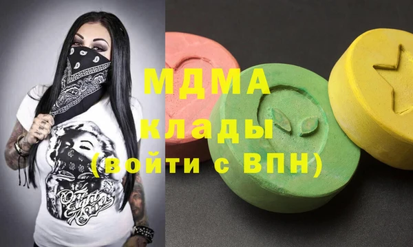каннабис Алексеевка
