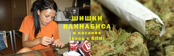 соль курить ск Абдулино