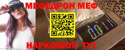 синтетический гашиш Кумертау