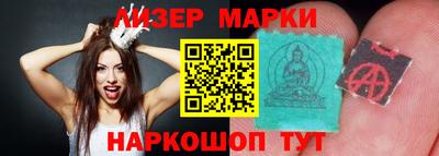 a pvp Кулебаки