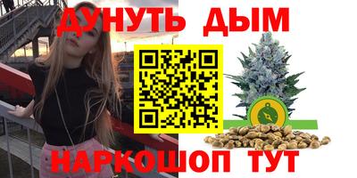 a pvp Кулебаки
