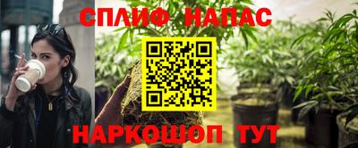 a pvp Кулебаки