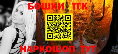 a pvp Кулебаки