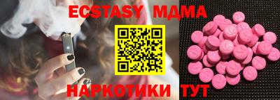 a pvp Кулебаки