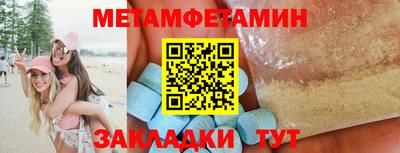 a pvp Кулебаки