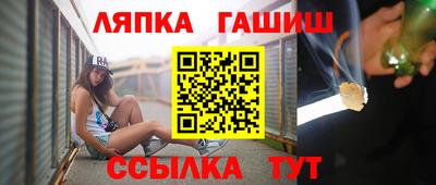 спиды Кунгур