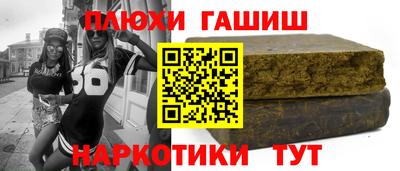a pvp Кулебаки