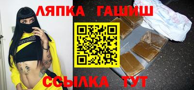 спиды Кунгур