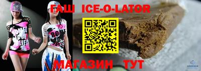 a pvp Кулебаки
