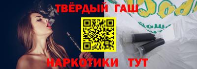 a pvp Кулебаки