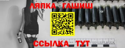 спиды Кунгур