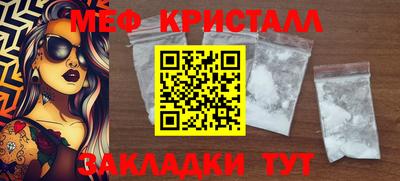a pvp Кулебаки