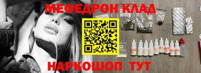 a pvp Кулебаки