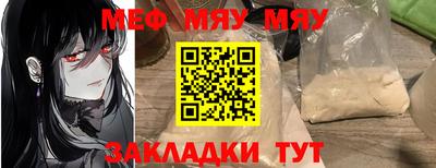 a pvp Кулебаки