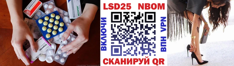 блэк спрут как зайти  Ирбит  LSD-25 экстази кислота 