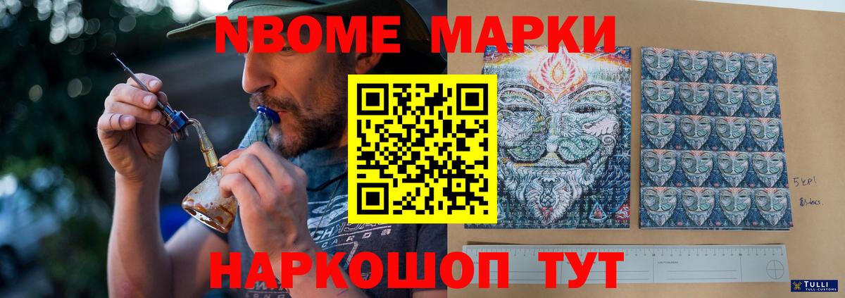 LSD-25 экстази ecstasy  omg ссылки  Лсд 25 экстази ecstasy  Ирбит  Вход с VPN 